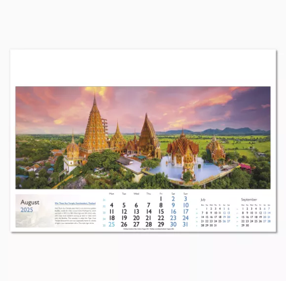 110715-world-in-view-wall-calendar-august.png