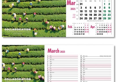 200715-inspirations-desk-calendar-march