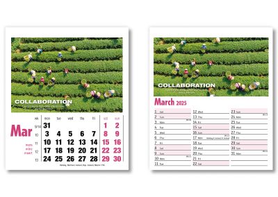 405115-inspirations-mini-desk-calendar-march