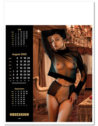 108215-obsession-wall-calendar-august