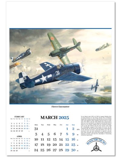 108515-reach-for-the-sky-wall-calendar-march