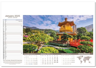 110915-worldwide-wall-calendar-january